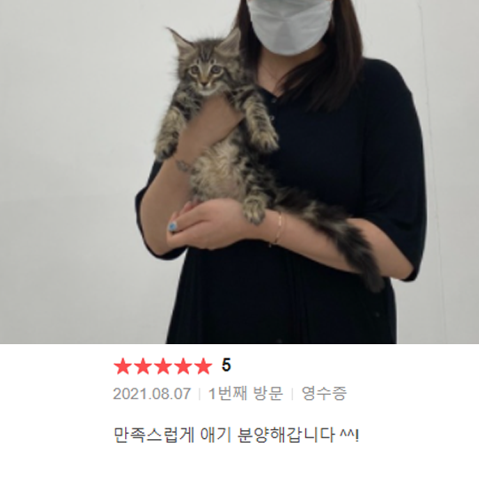 분양후기