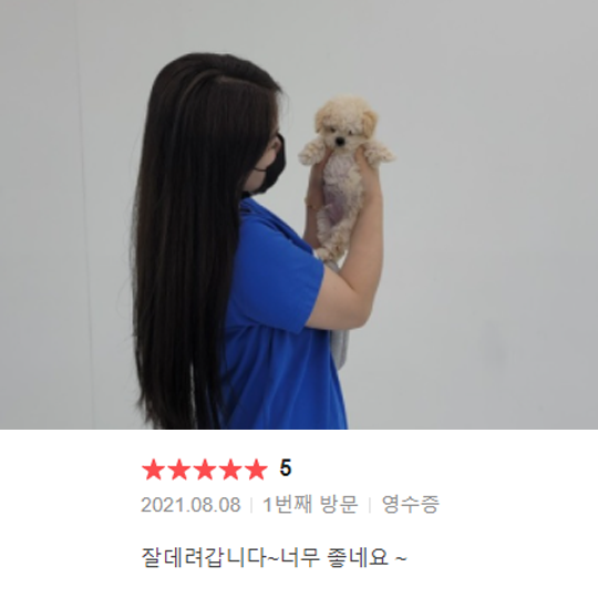 분양후기