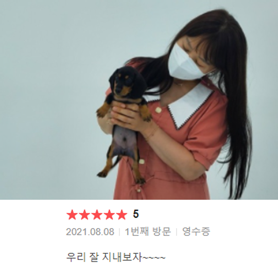 분양후기