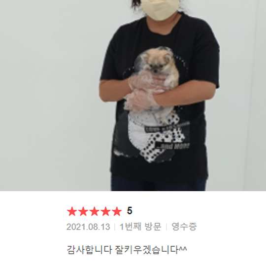분양후기