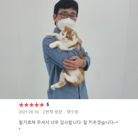 분양후기