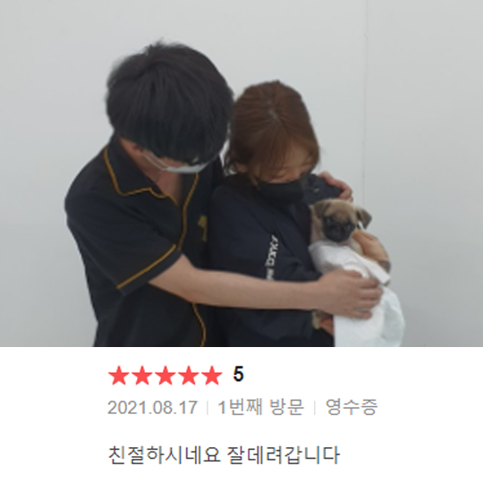 분양후기