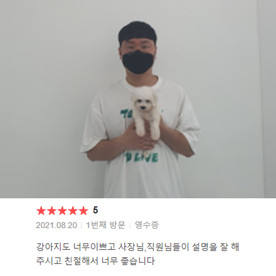 분양후기