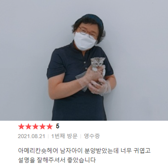 분양후기