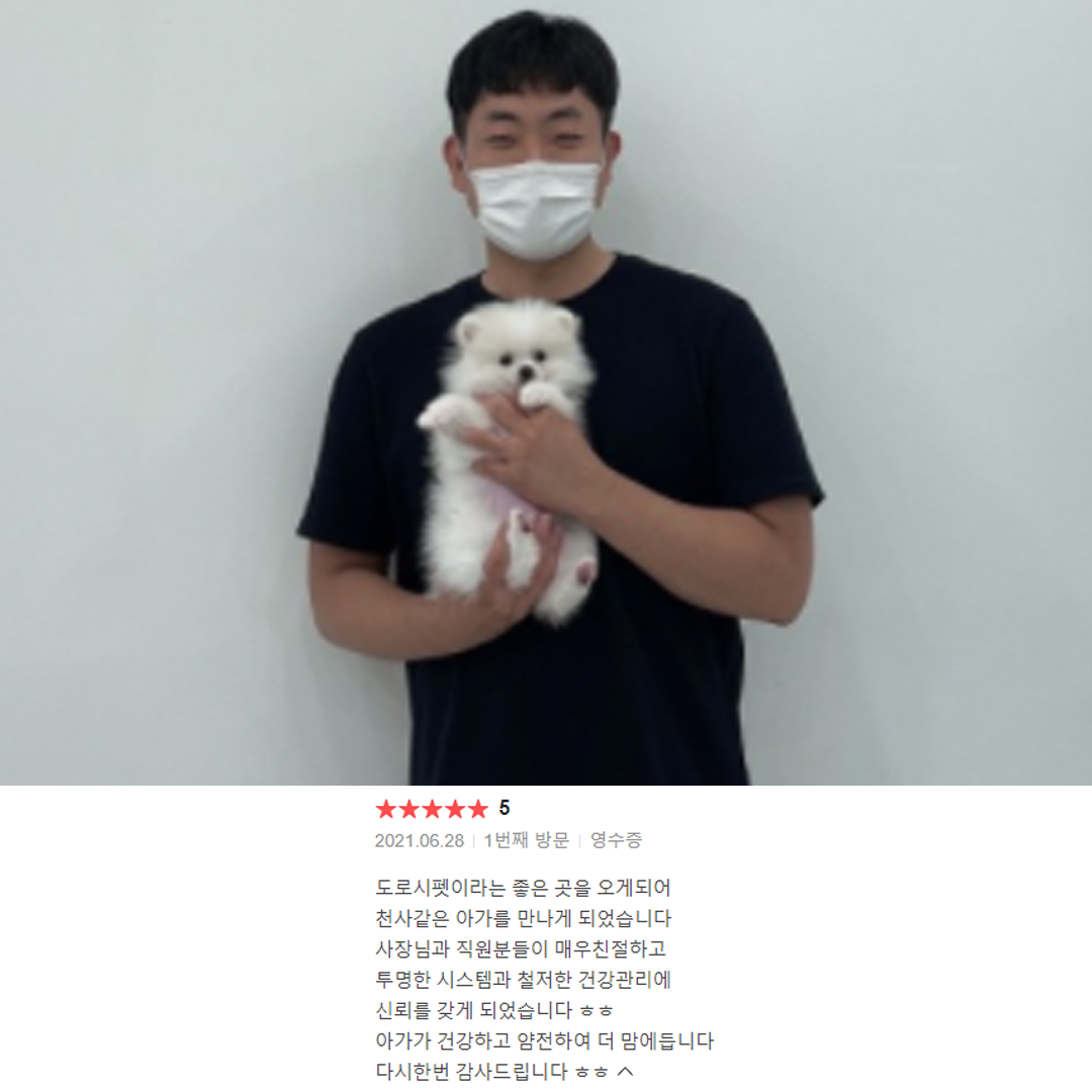 분양후기.