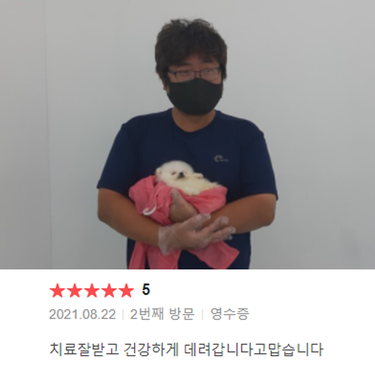 분양후기