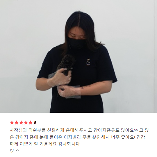 분양후기
