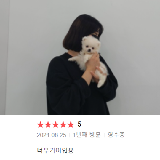 분양후기