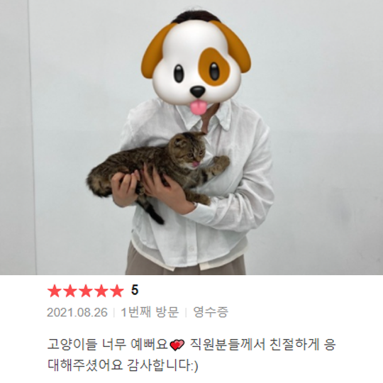 분양후기