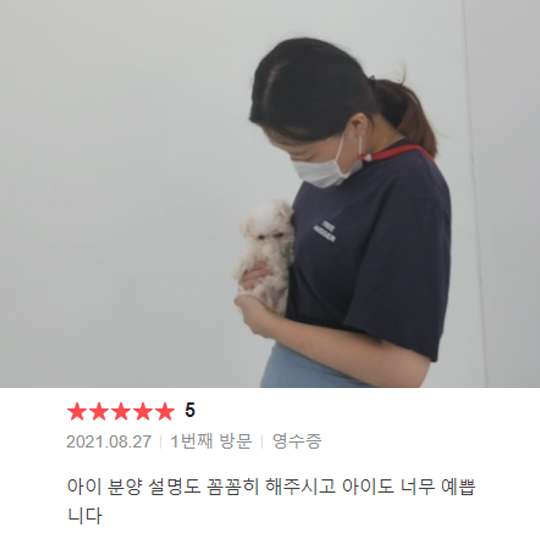 분양후기