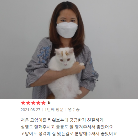 분양후기