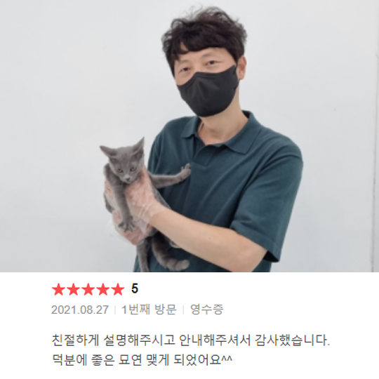 분양후기
