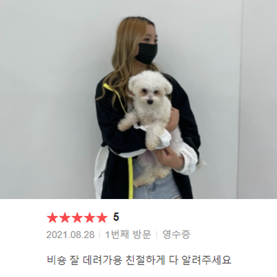 분양후기