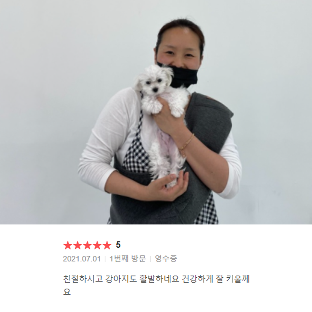 분양후기