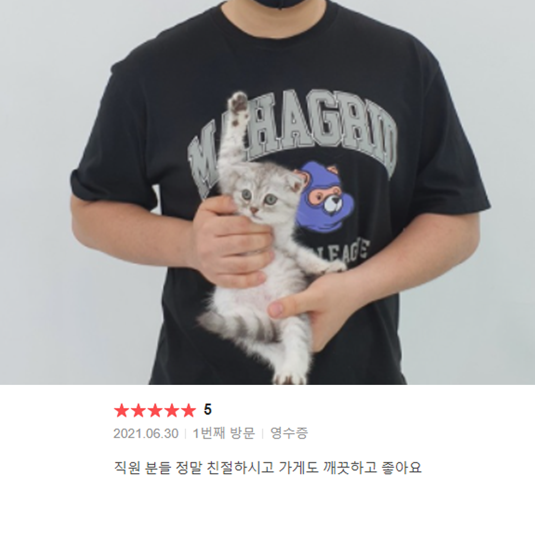 분양후기