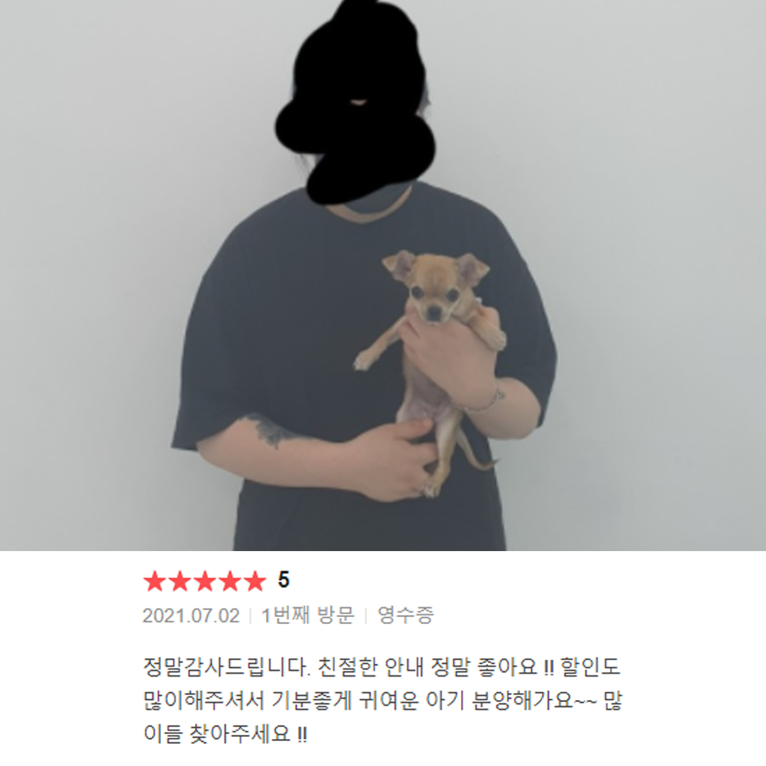 분양후기