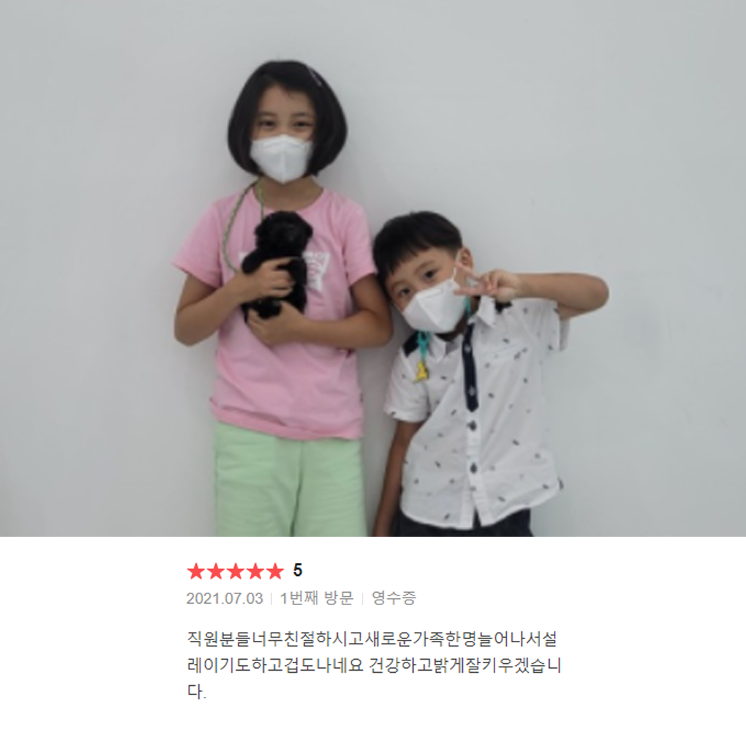 분양후기