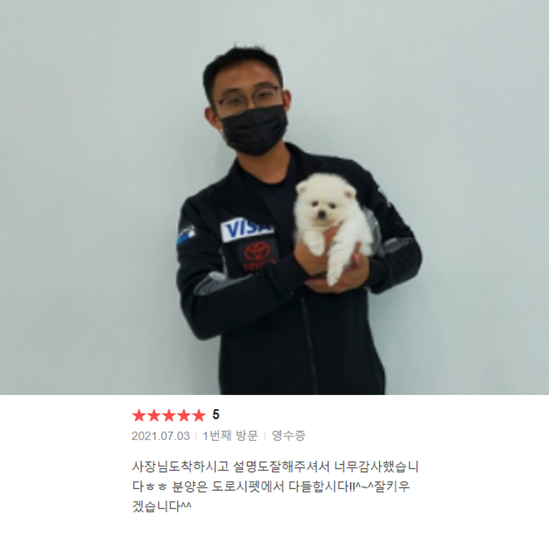 분양후기