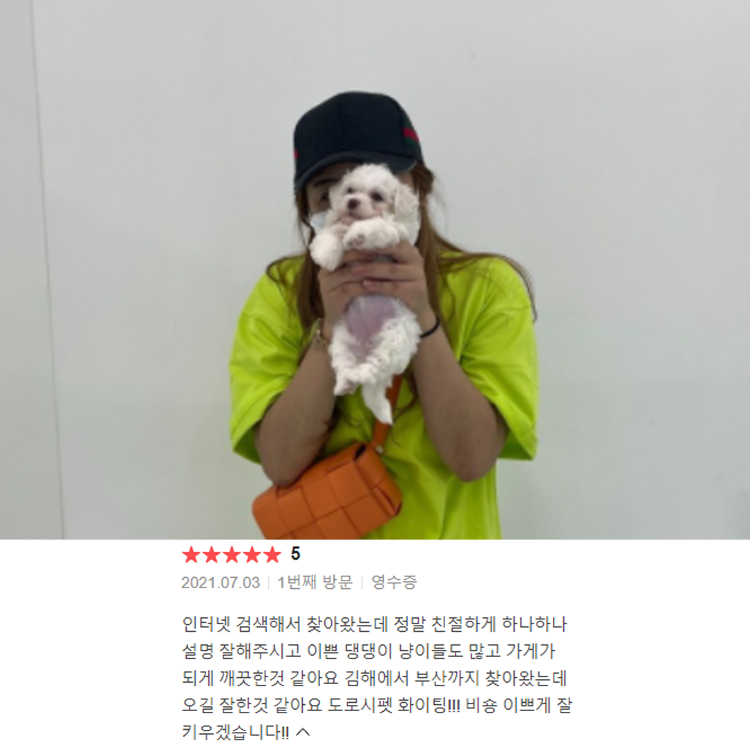 분양후기