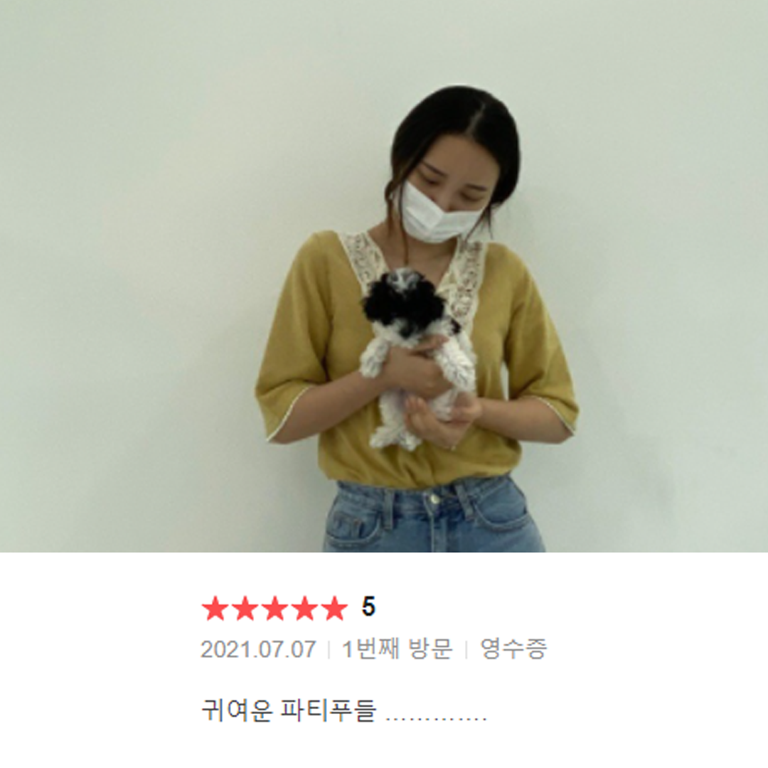 분양후기