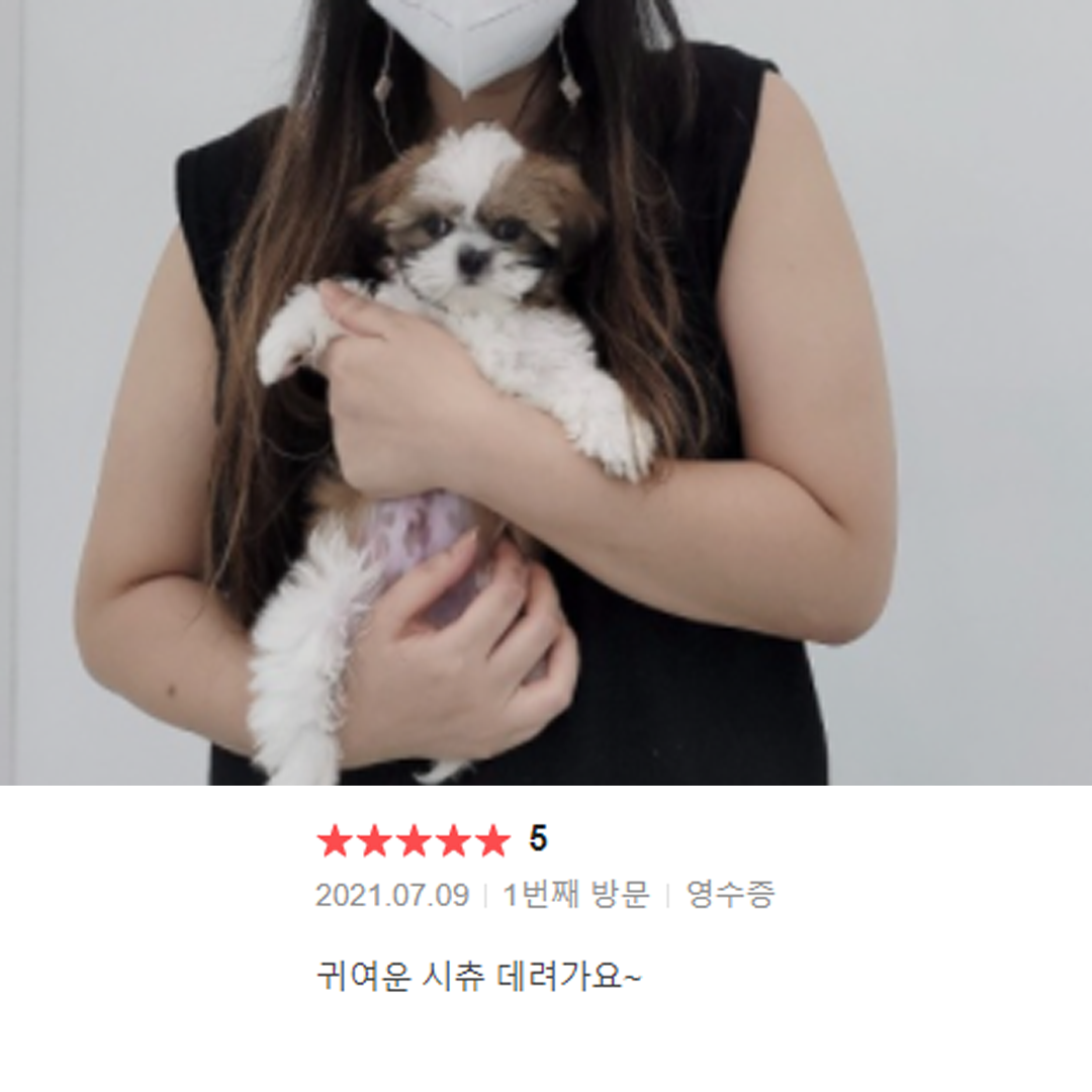분양후기