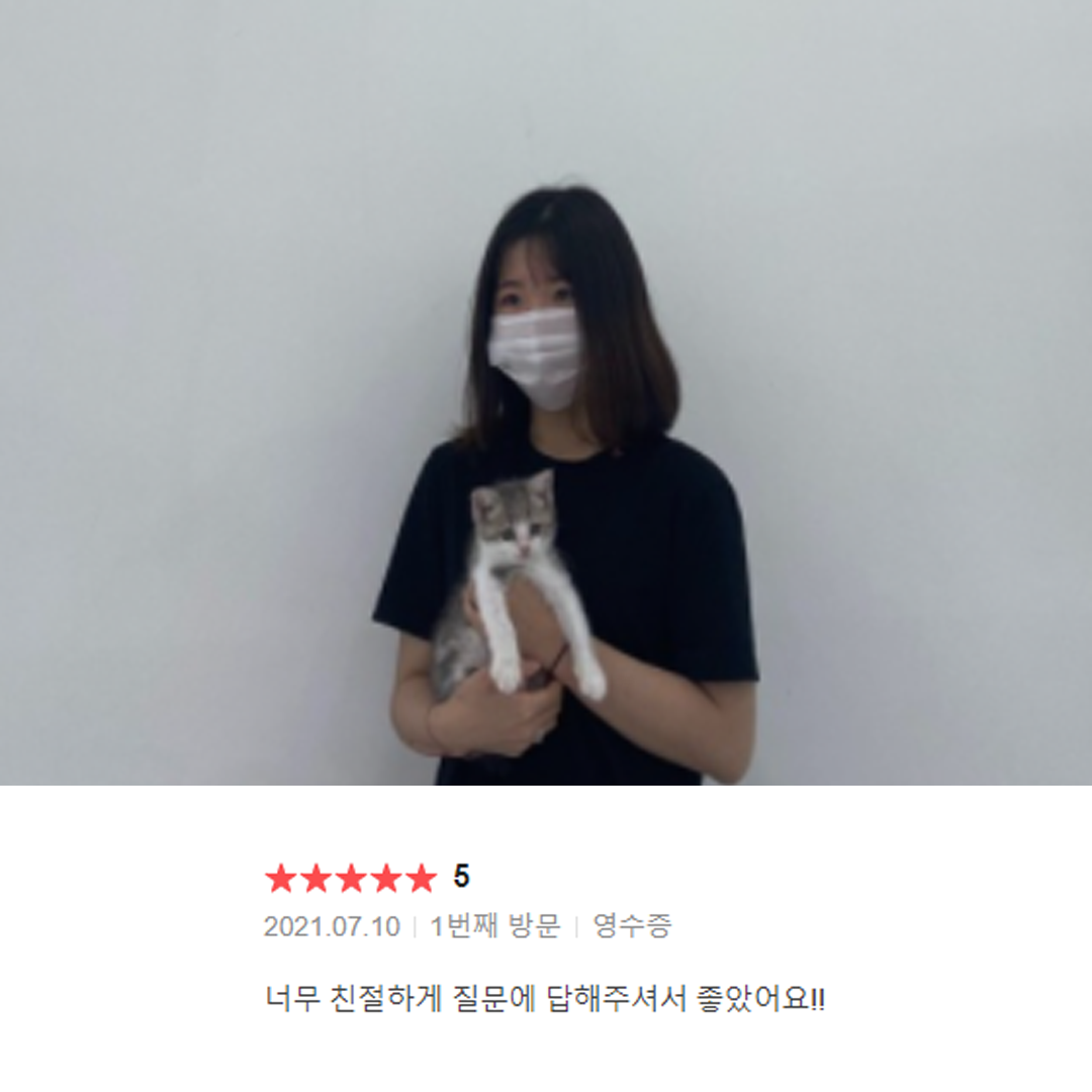 분양후기