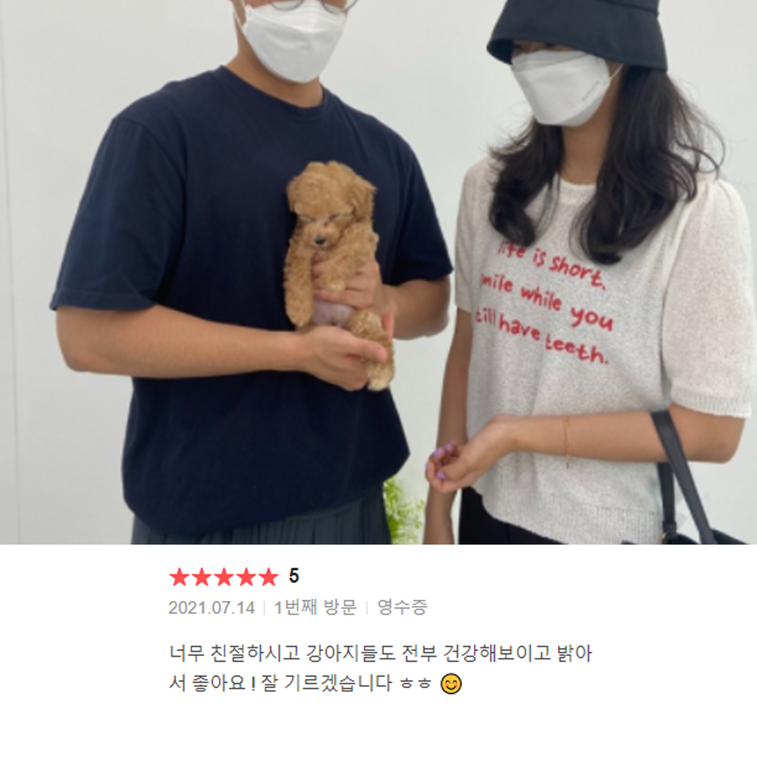 분양후기