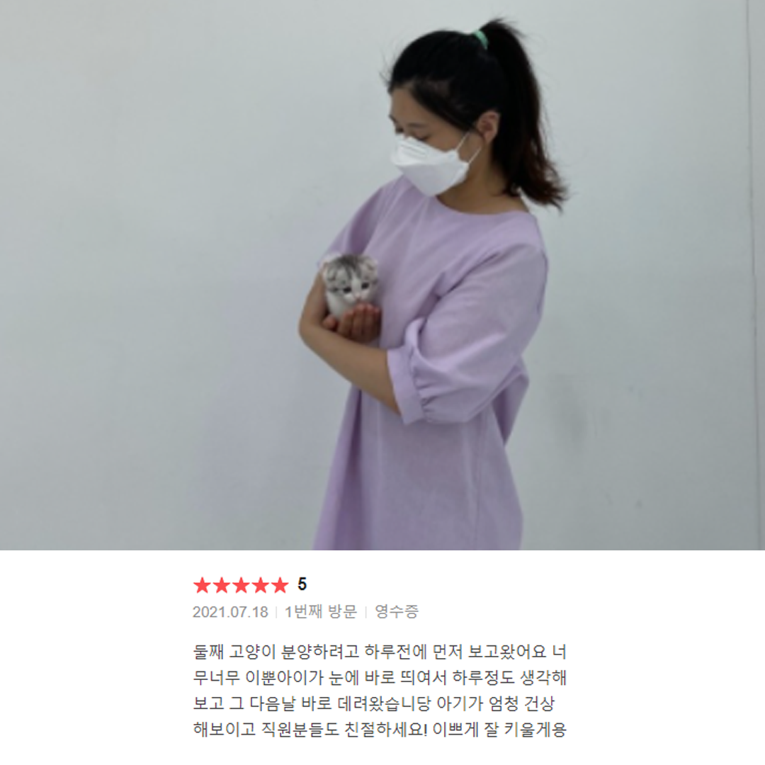 분양후기