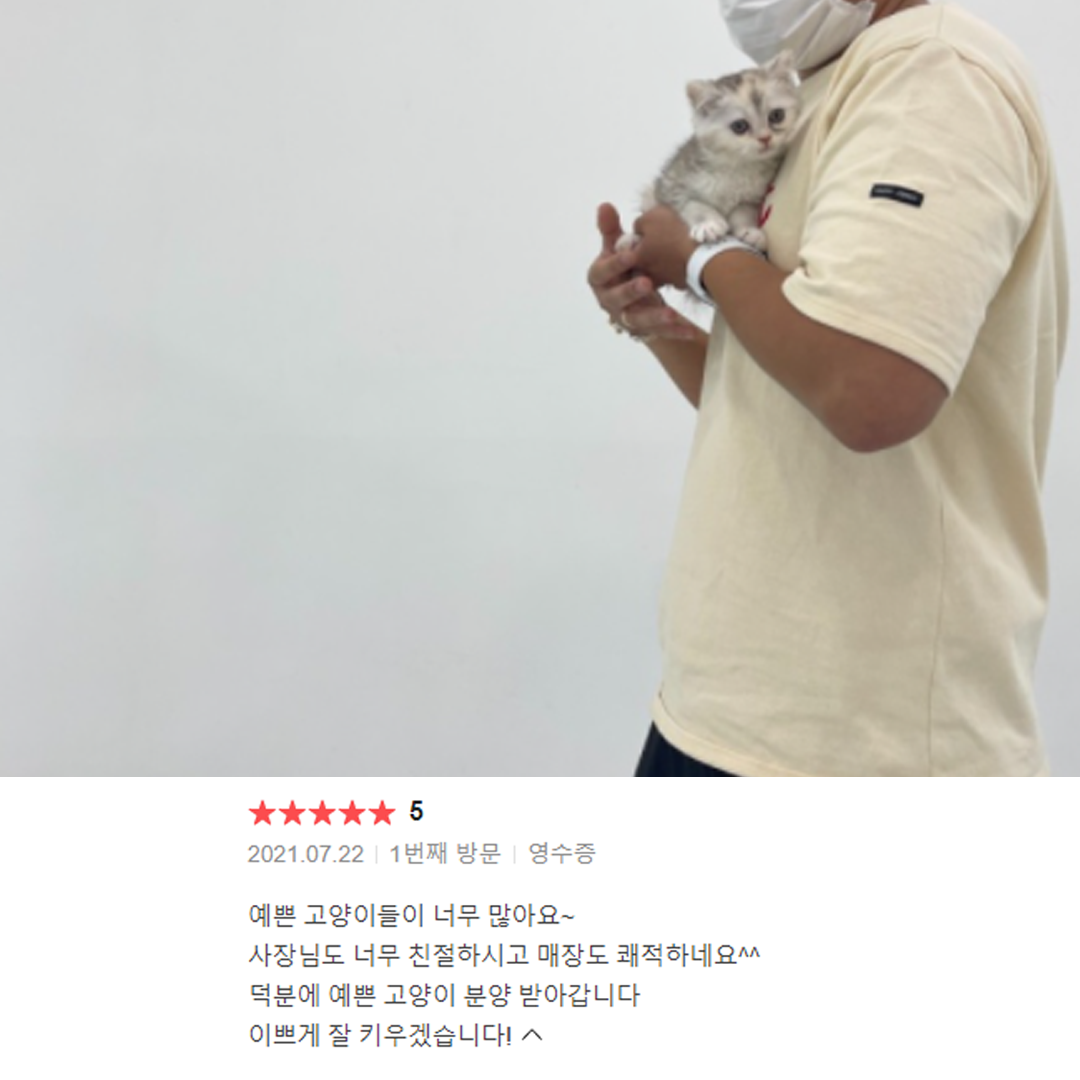 분양후기