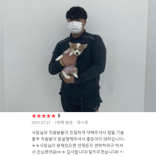 분양후기