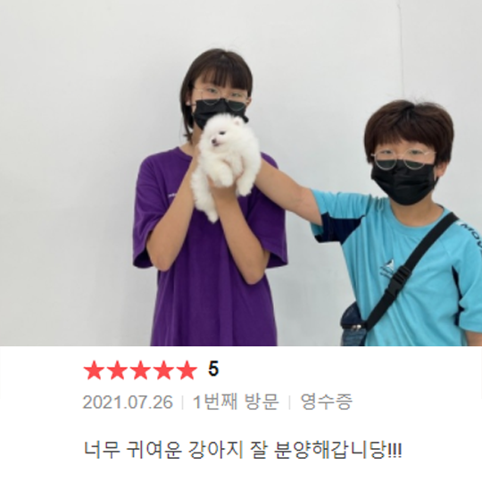 분양후기