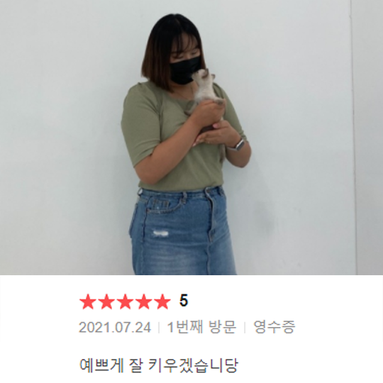 분양후기