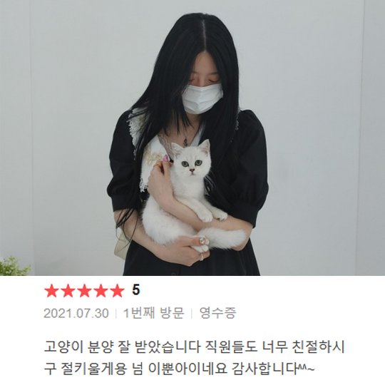 분양후기