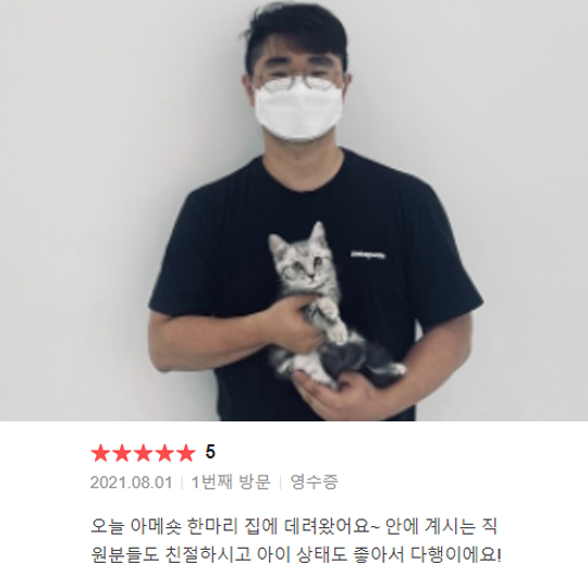 분양후기