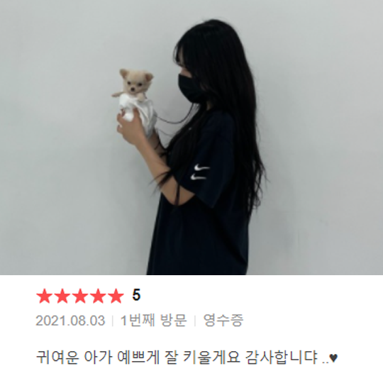 분양후기
